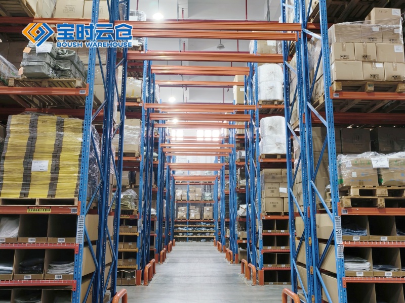 建湖小家电仓储托管