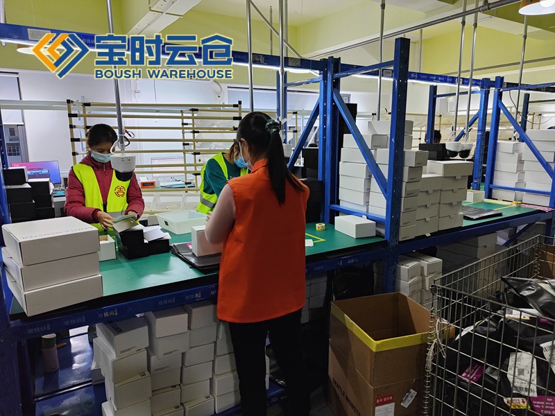 建湖奢侈品云仓发货