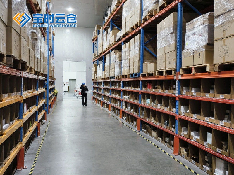 建湖大健康产品仓储外包
