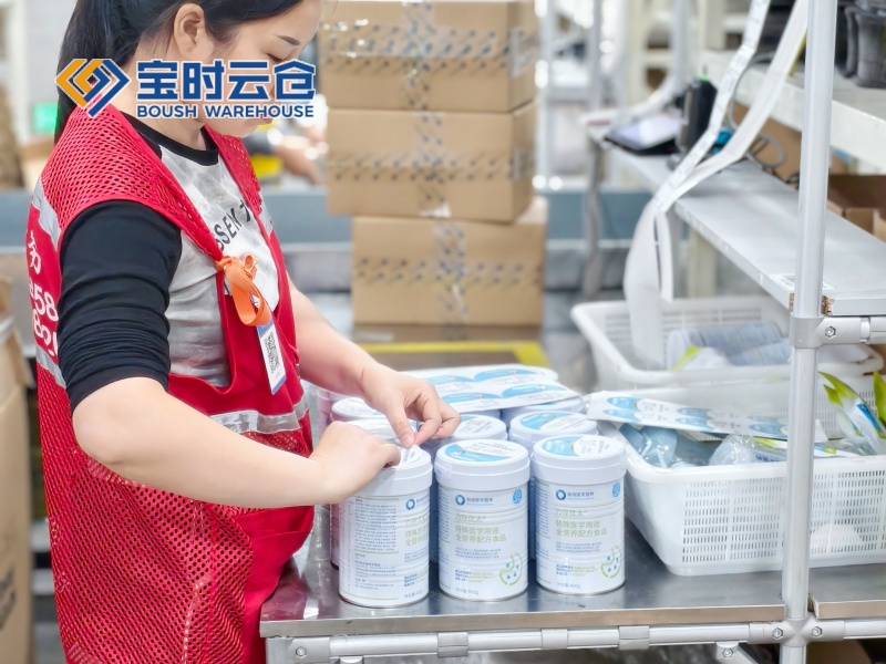 建湖大健康云仓发货案例